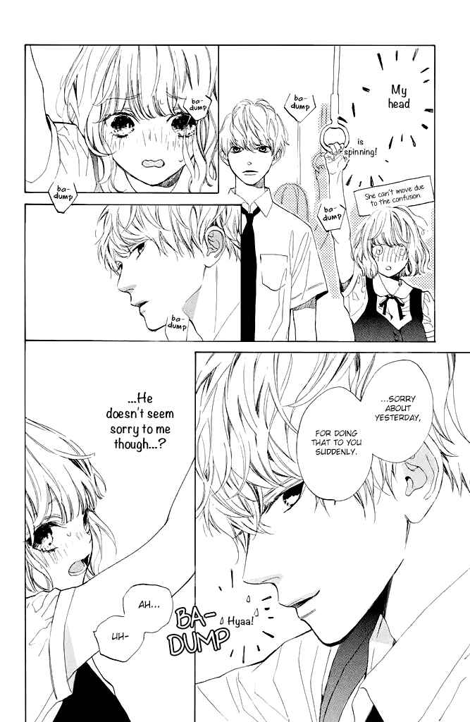 Page 16 Chapter 2 Mainichi Kiss shite ii desu ka?