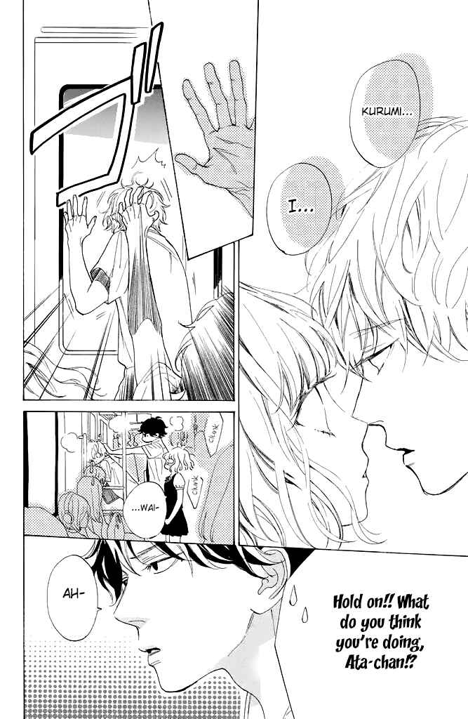 Page 18 Chapter 2 Mainichi Kiss shite ii desu ka?