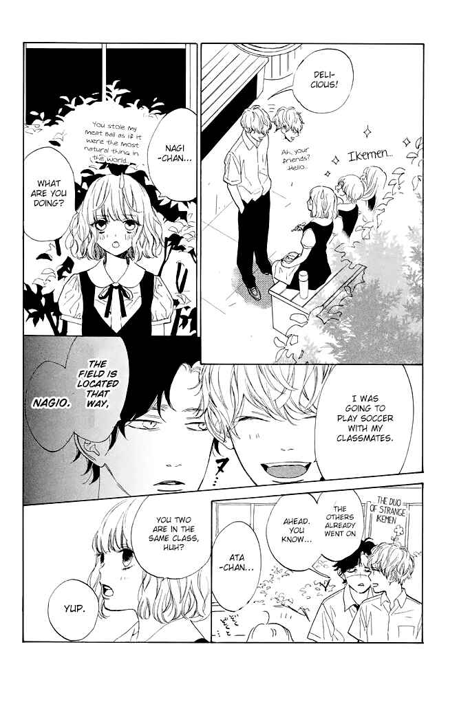 Page 22 Chapter 2 Mainichi Kiss shite ii desu ka?