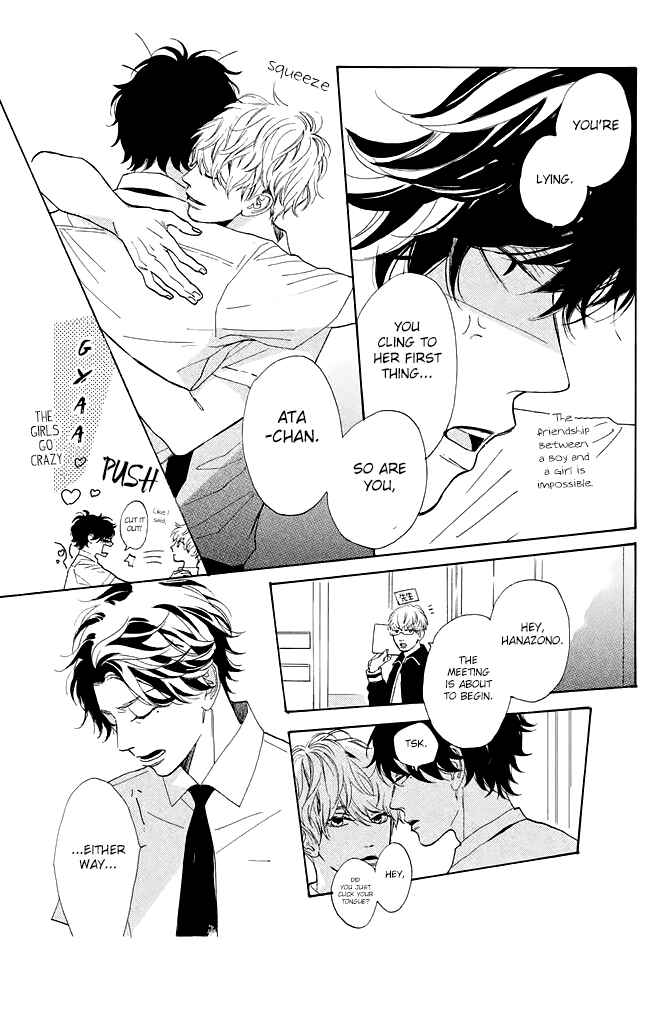 Page 27 Chapter 2 Mainichi Kiss shite ii desu ka?