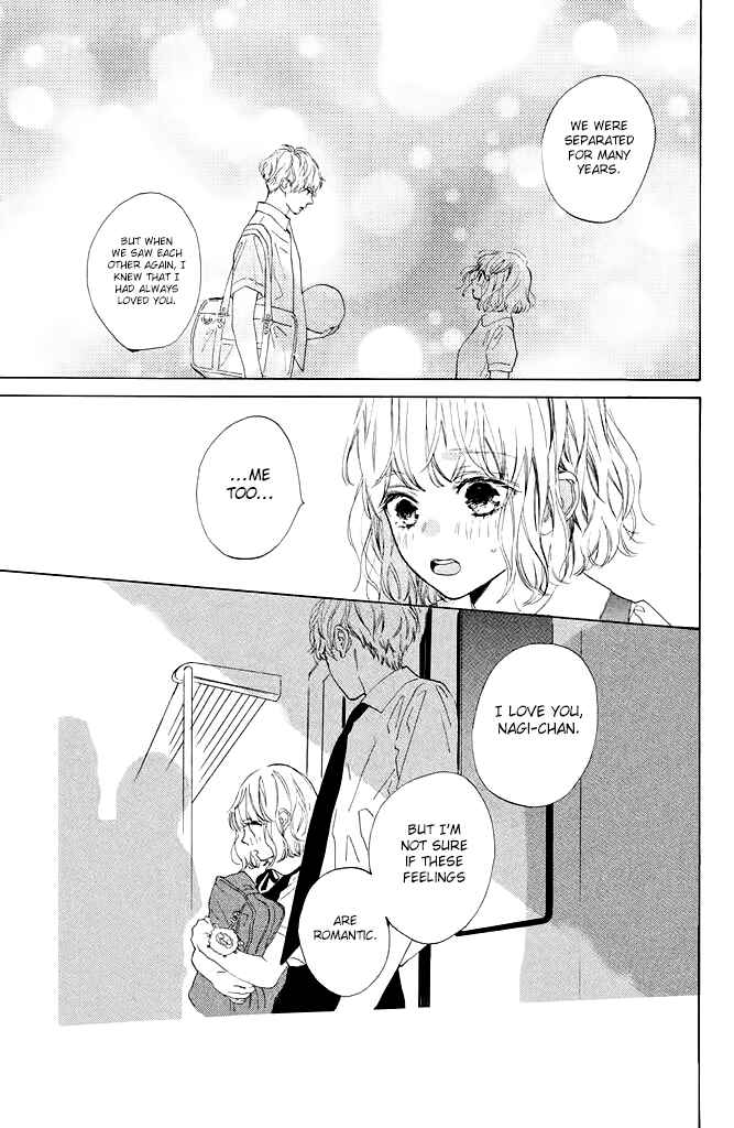 Page 33 Chapter 2 Mainichi Kiss shite ii desu ka?