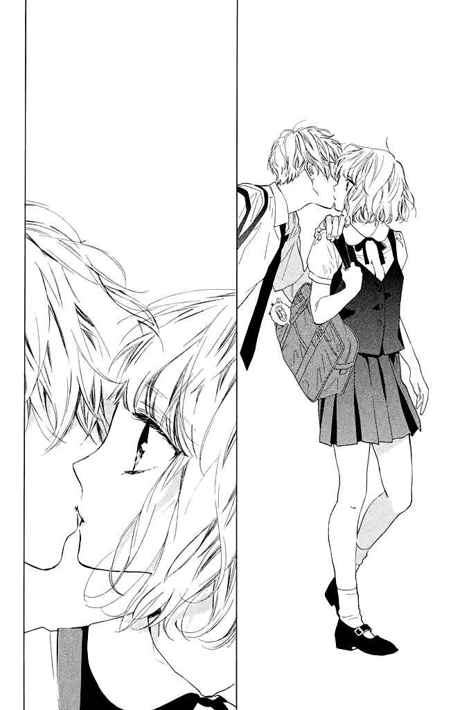 Page 40 Chapter 2 Mainichi Kiss shite ii desu ka?