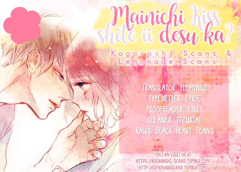 Page 1 Chapter 11 Mainichi Kiss shite ii desu ka?