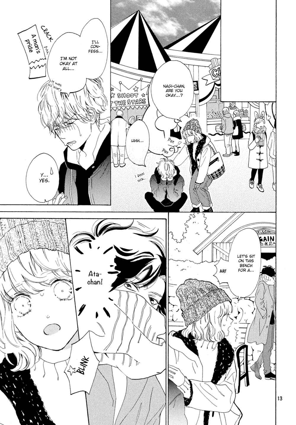 Page 14 Chapter 11 Mainichi Kiss shite ii desu ka?