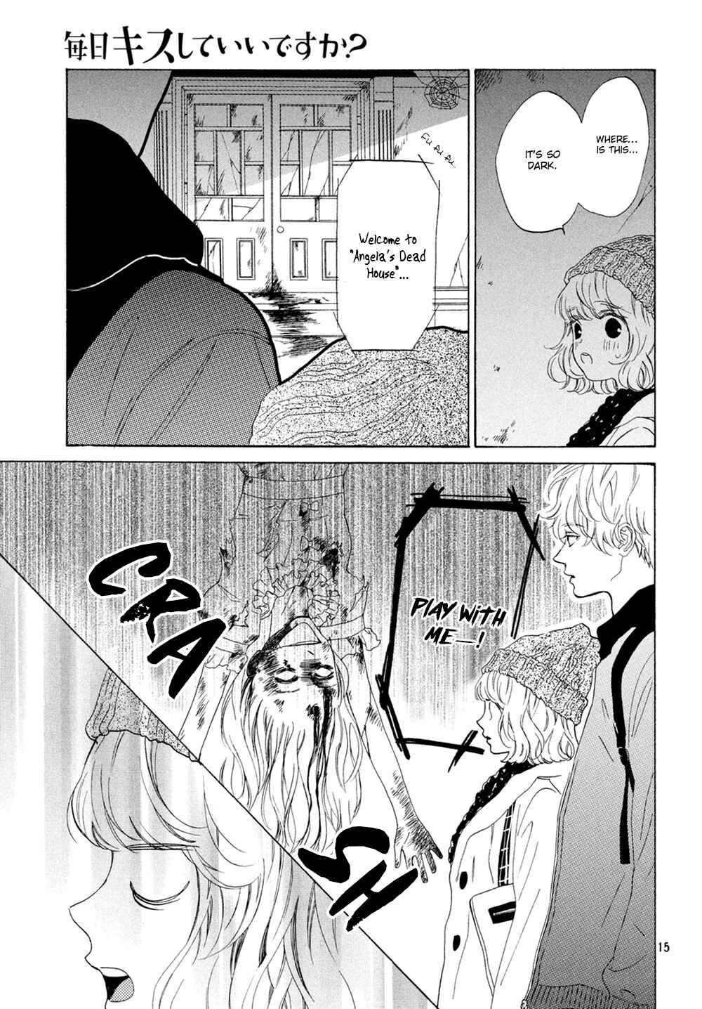 Page 16 Chapter 11 Mainichi Kiss shite ii desu ka?