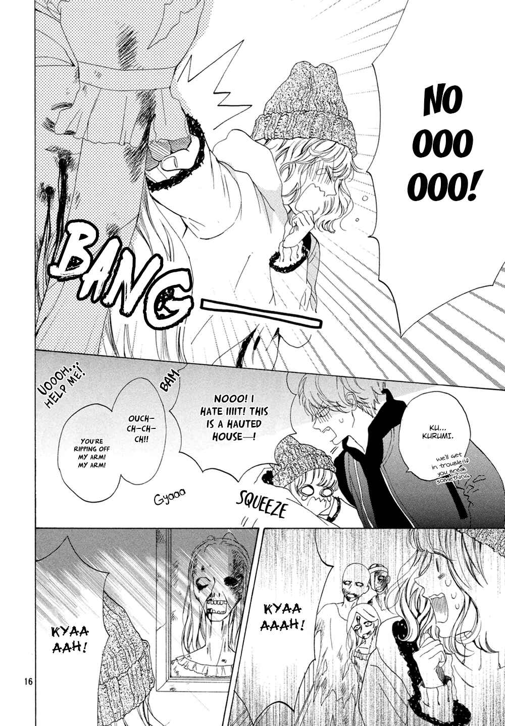 Page 17 Chapter 11 Mainichi Kiss shite ii desu ka?