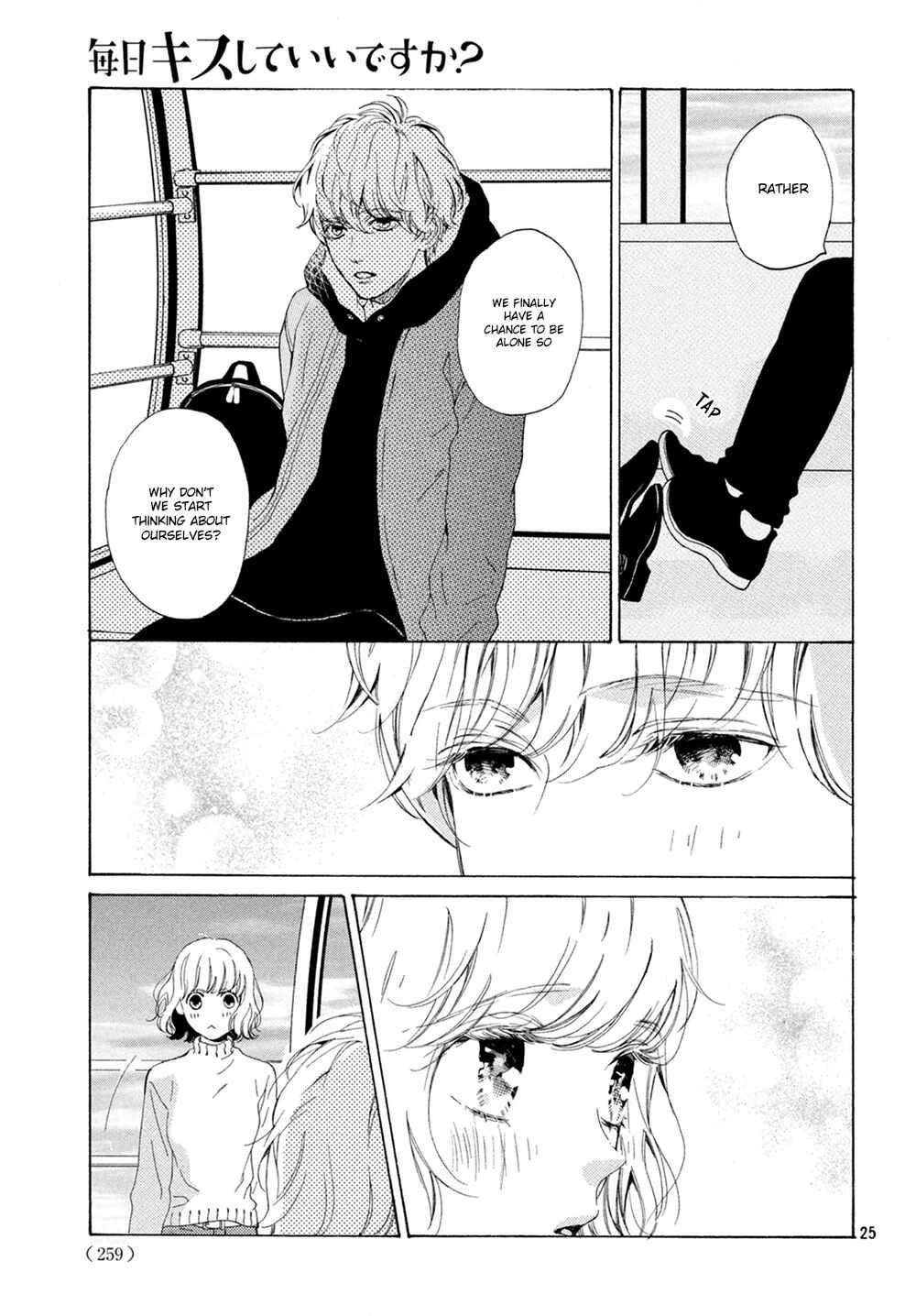 Page 26 Chapter 11 Mainichi Kiss shite ii desu ka?