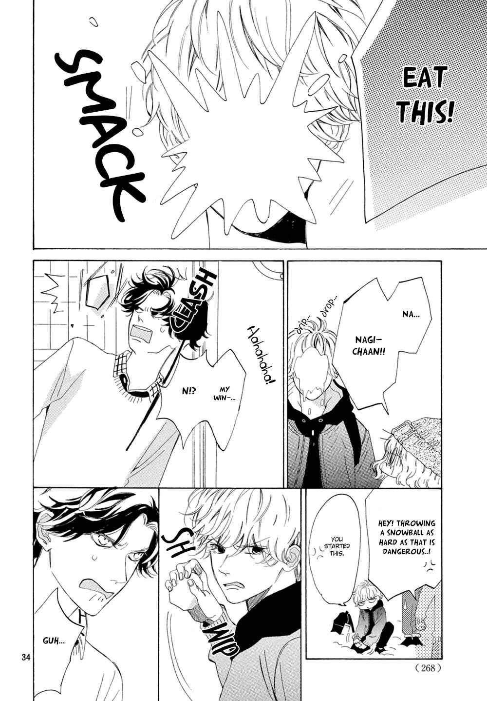 Page 35 Chapter 11 Mainichi Kiss shite ii desu ka?