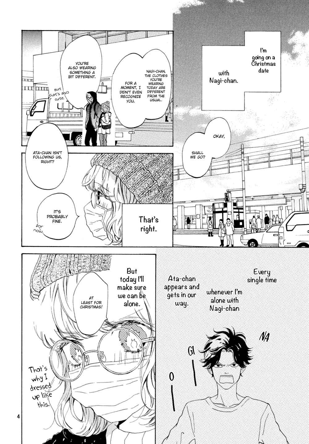 Page 5 Chapter 11 Mainichi Kiss shite ii desu ka?