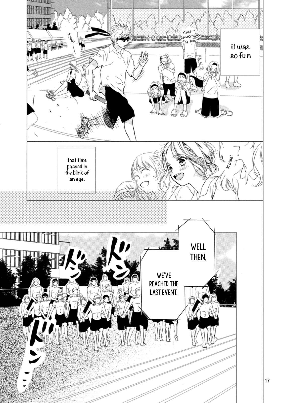 Page 18 Chapter 8 Mainichi Kiss shite ii desu ka?