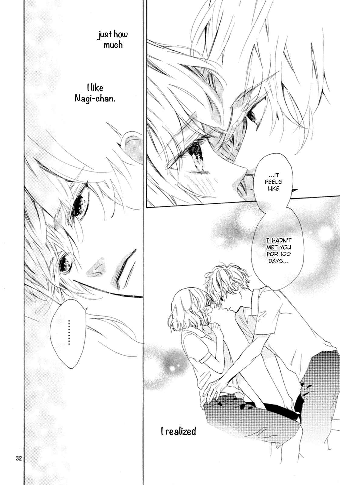 Page 33 Chapter 8 Mainichi Kiss shite ii desu ka?