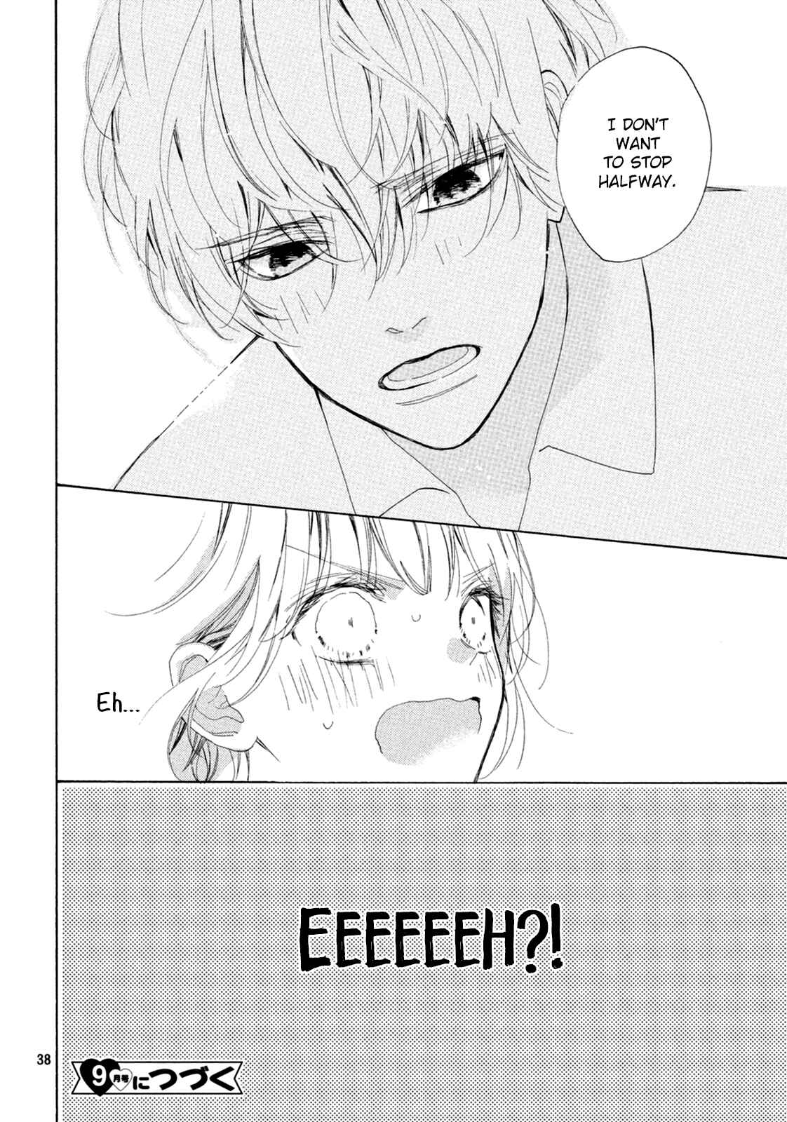 Page 39 Chapter 8 Mainichi Kiss shite ii desu ka?