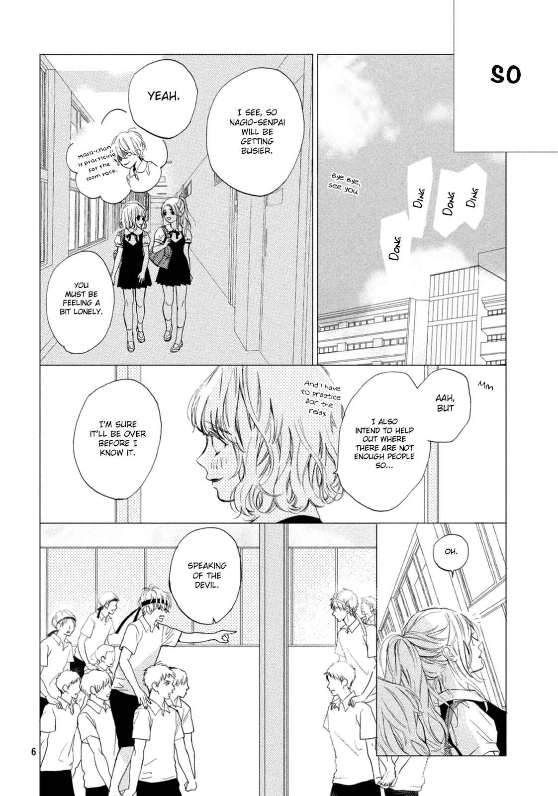 Page 7 Chapter 8 Mainichi Kiss shite ii desu ka?