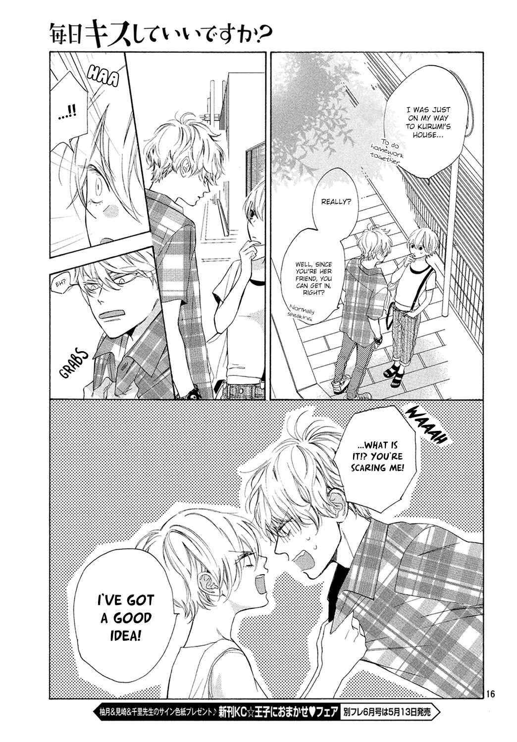 Page 16 Chapter 5 Mainichi Kiss shite ii desu ka?