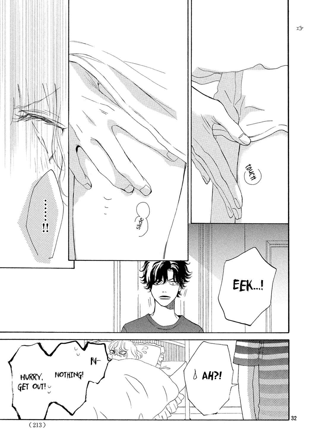 Page 32 Chapter 5 Mainichi Kiss shite ii desu ka?