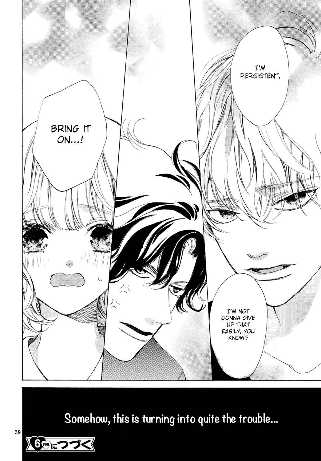 Page 39 Chapter 5 Mainichi Kiss shite ii desu ka?