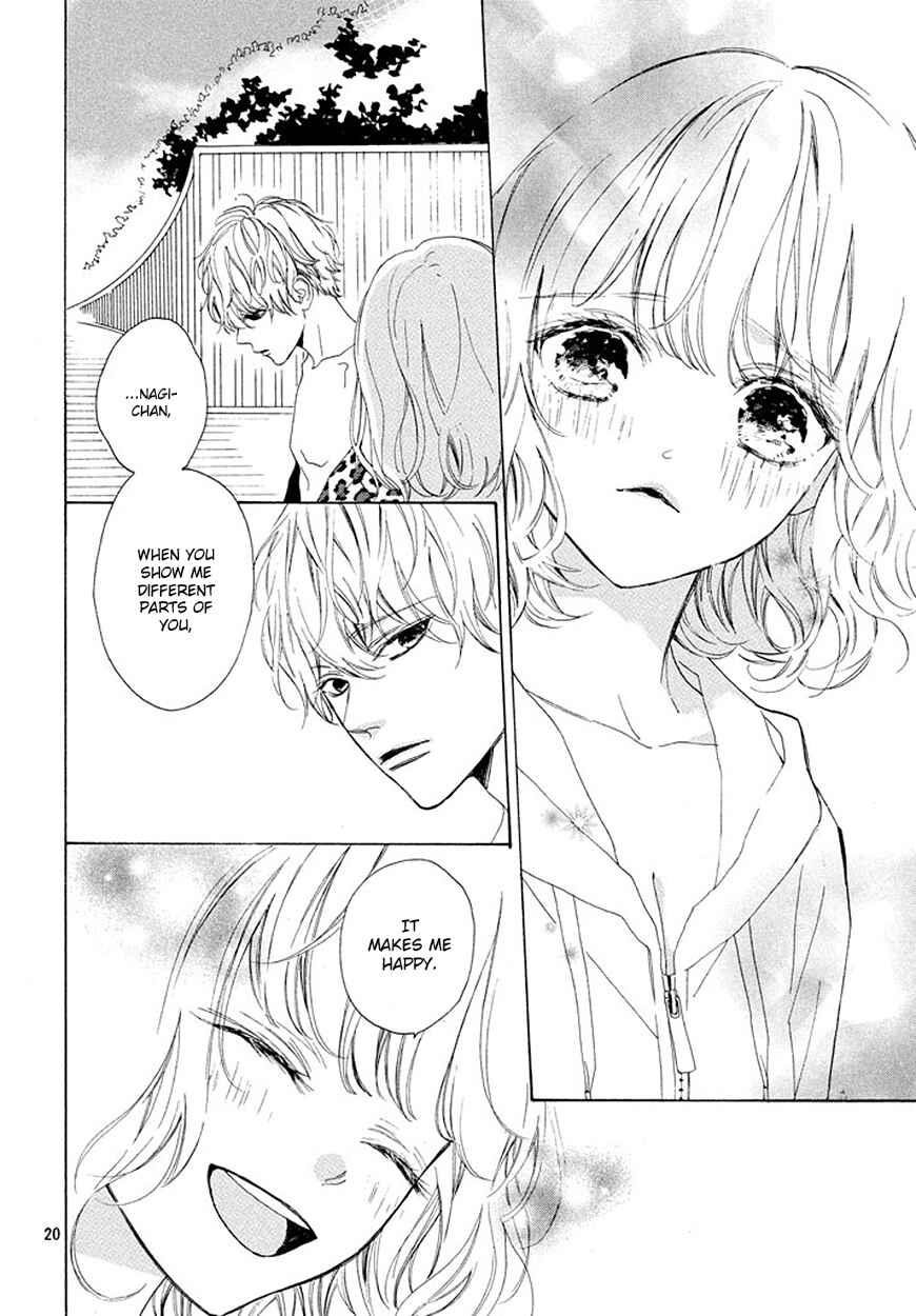 Page 21 Chapter 4 Mainichi Kiss shite ii desu ka?