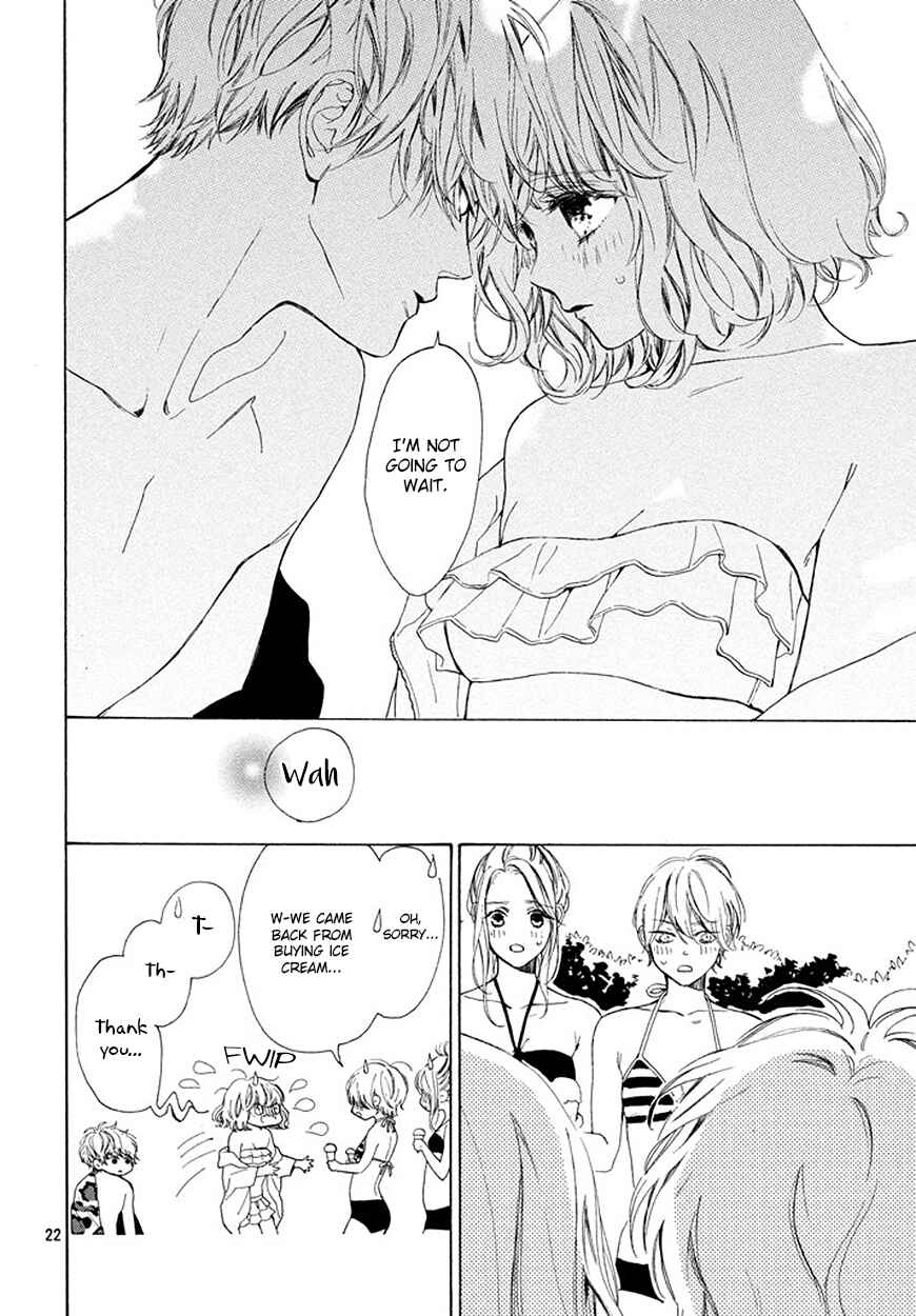 Page 23 Chapter 4 Mainichi Kiss shite ii desu ka?
