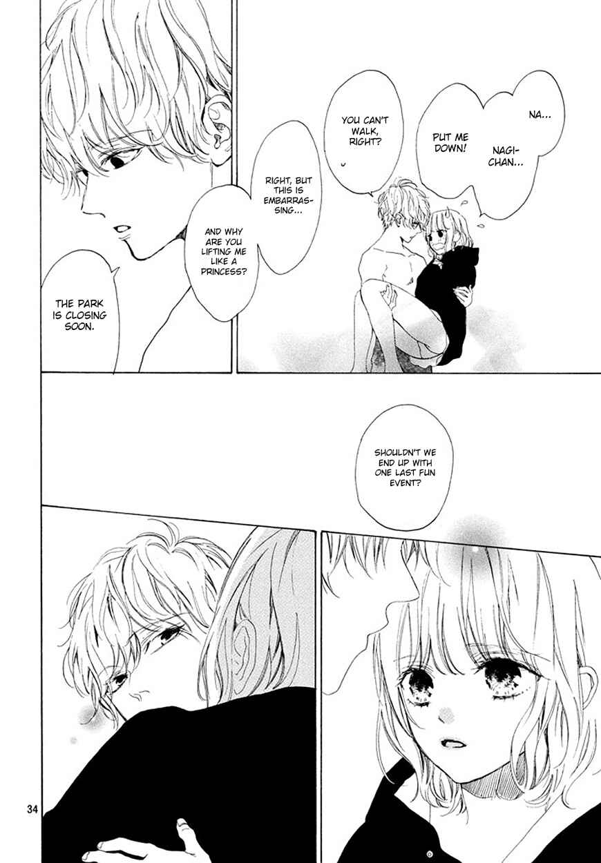 Page 35 Chapter 4 Mainichi Kiss shite ii desu ka?