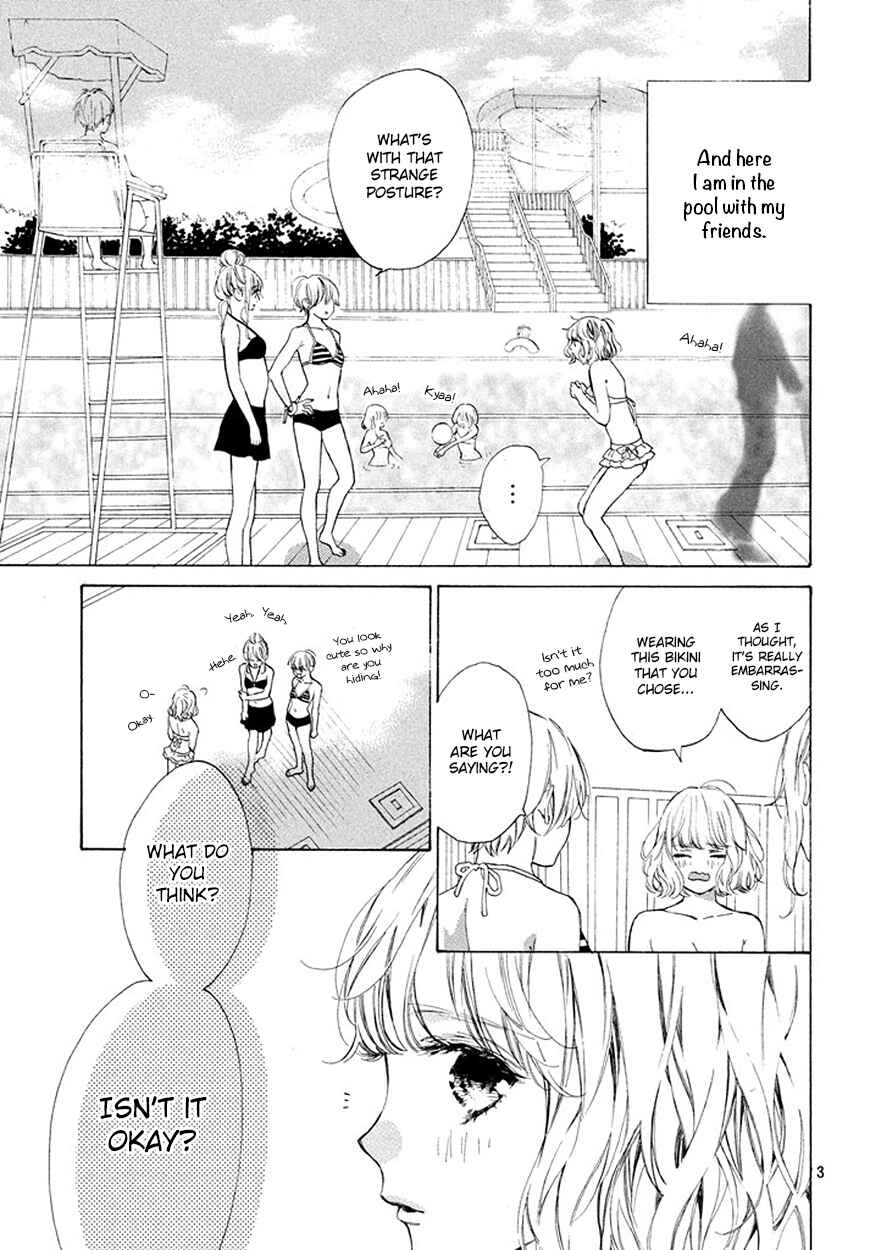 Page 4 Chapter 4 Mainichi Kiss shite ii desu ka?