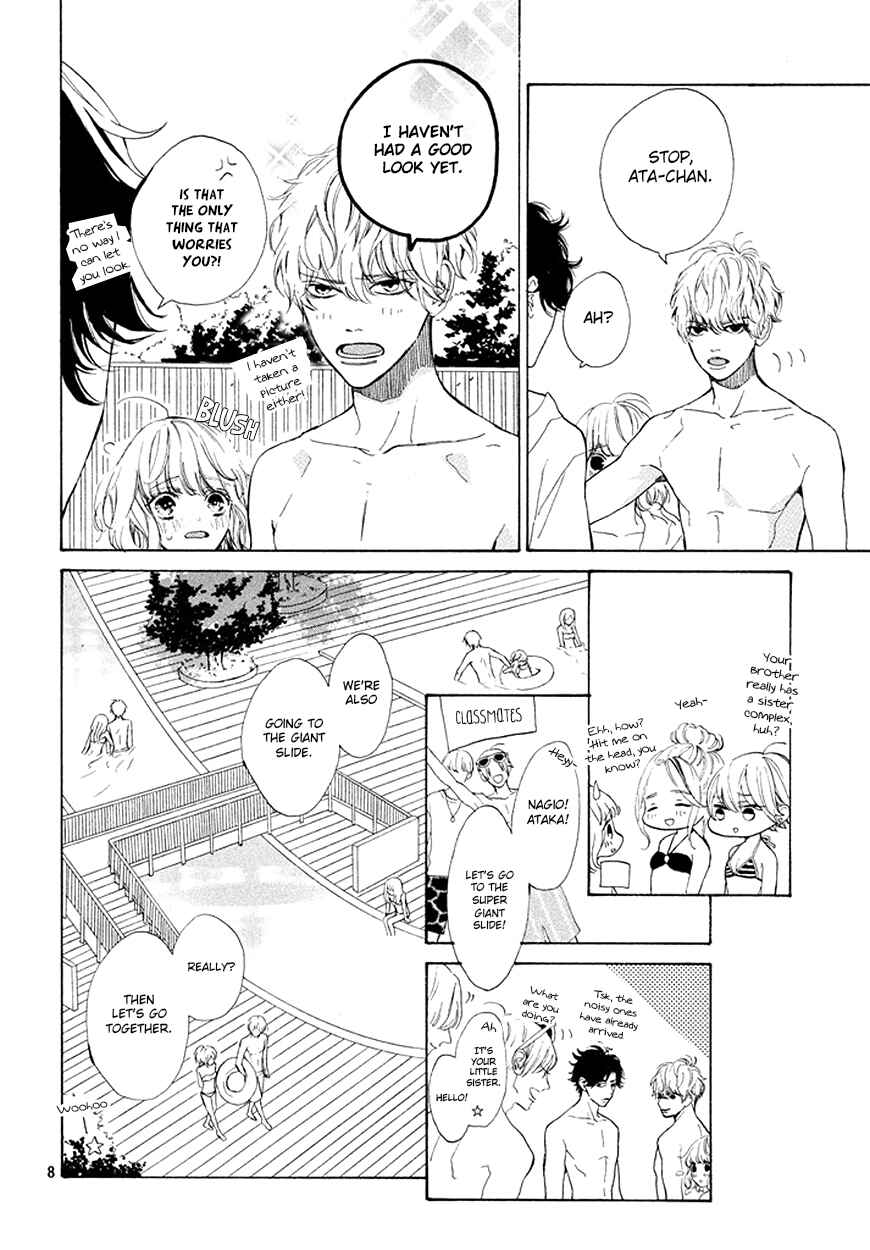 Page 9 Chapter 4 Mainichi Kiss shite ii desu ka?