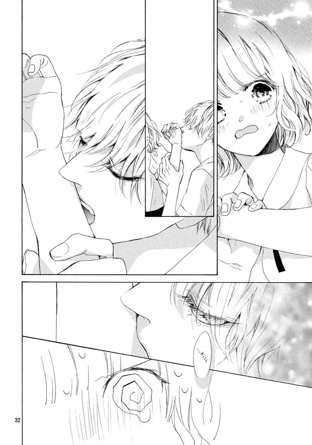 Page 33 Chapter 7 Mainichi Kiss shite ii desu ka?