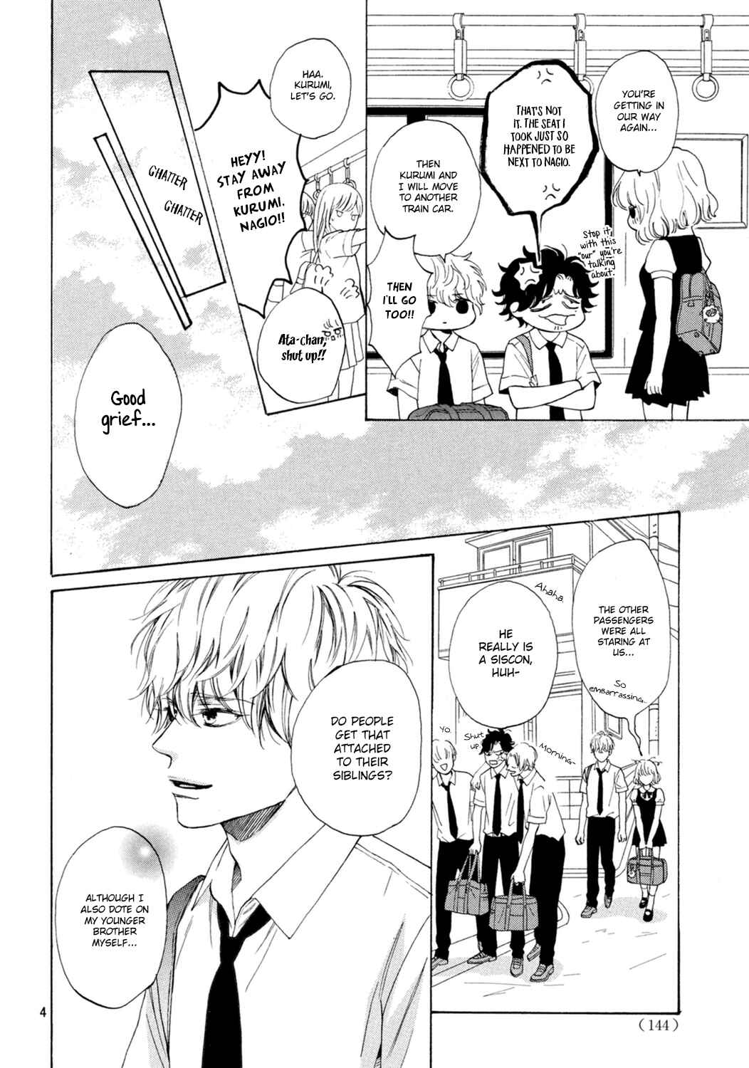 Page 5 Chapter 7 Mainichi Kiss shite ii desu ka?