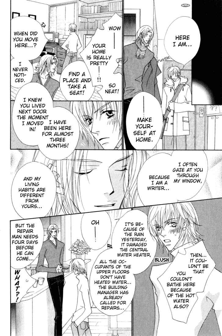 Page 21 Chapter 4 Bara no Ouji-sama