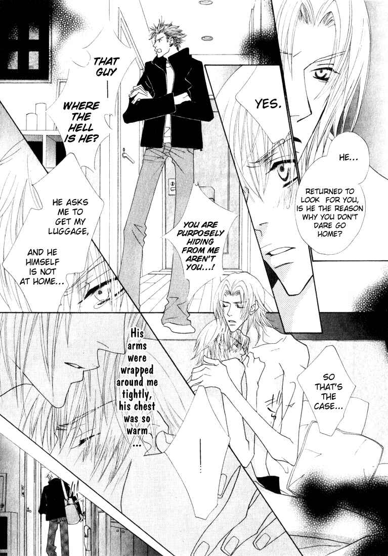 Page 24 Chapter 4 Bara no Ouji-sama