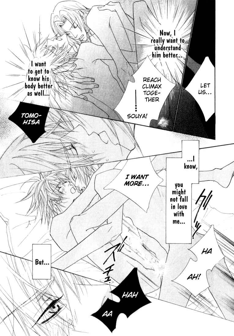 Page 30 Chapter 4 Bara no Ouji-sama