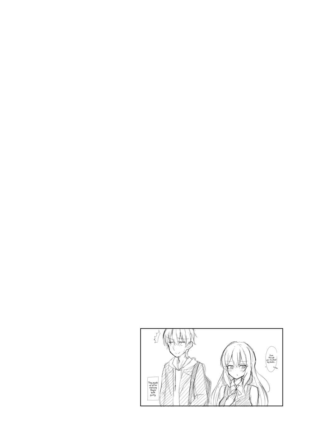 Page 15 Chapter 32 A Boy Who Loves Genderswap Got Genderswapped, so He Acts Out His Ideal Genderswap Girl