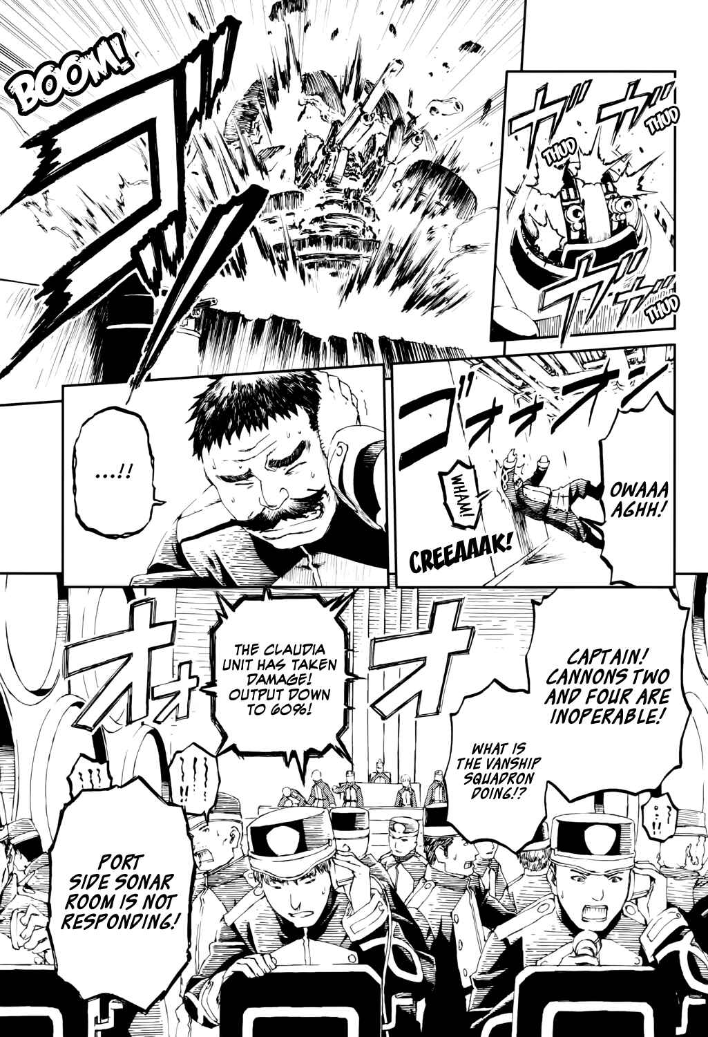 Page 12 Chapter 8 Last Exile - Sunadokei no Tabibito