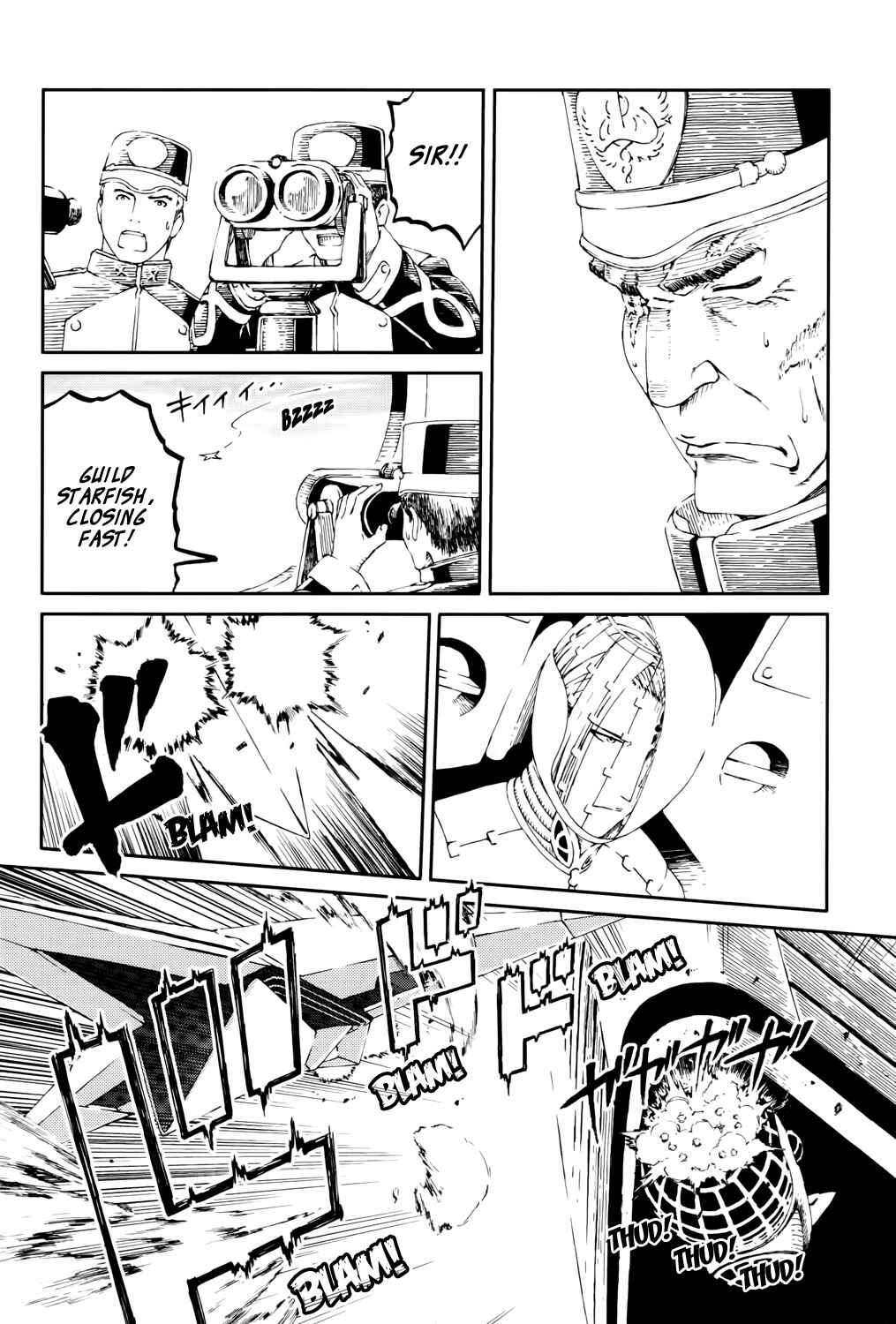 Page 17 Chapter 8 Last Exile - Sunadokei no Tabibito