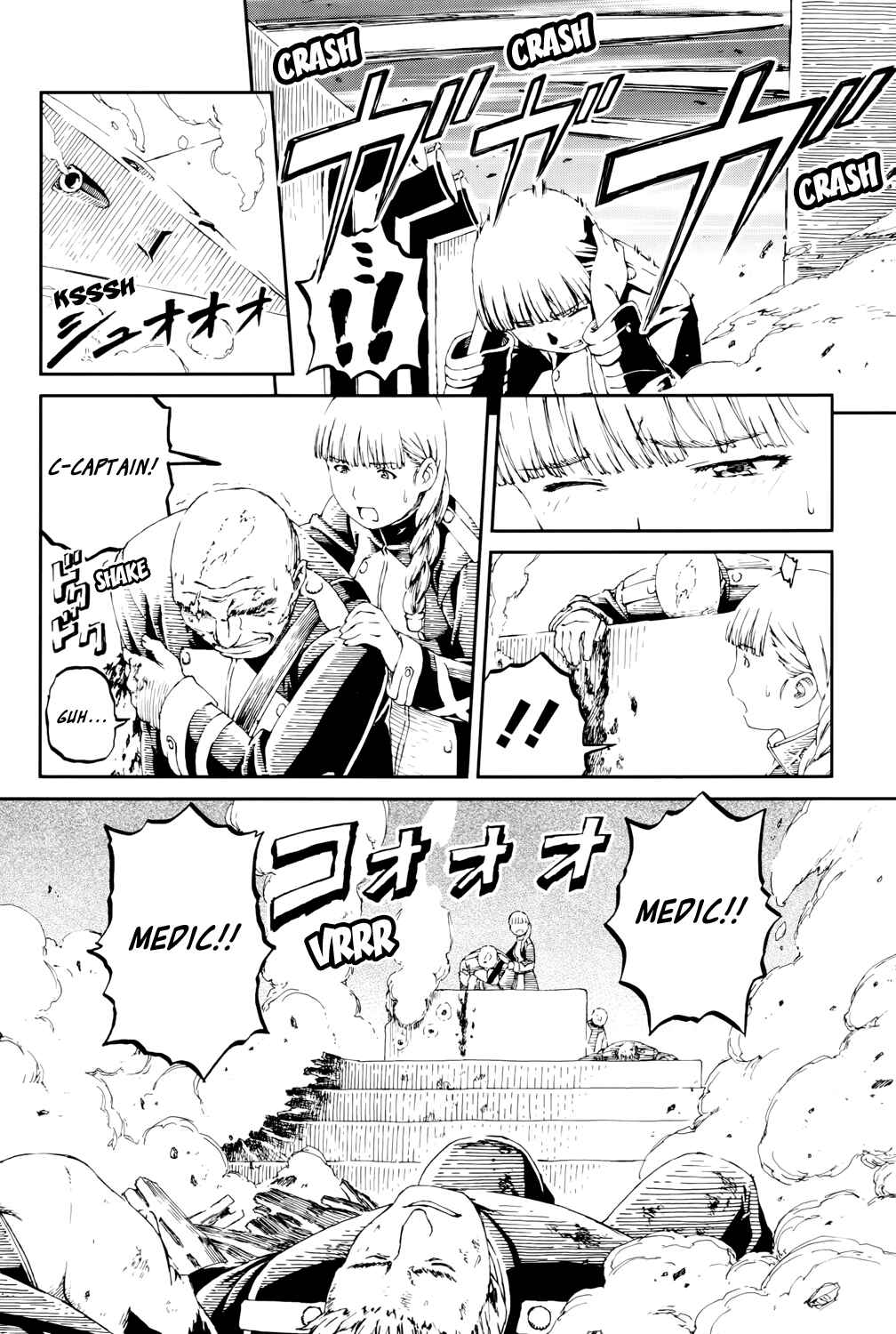 Page 19 Chapter 8 Last Exile - Sunadokei no Tabibito