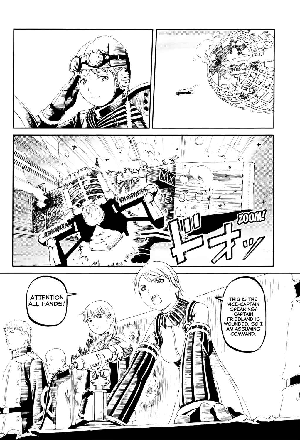Page 27 Chapter 8 Last Exile - Sunadokei no Tabibito