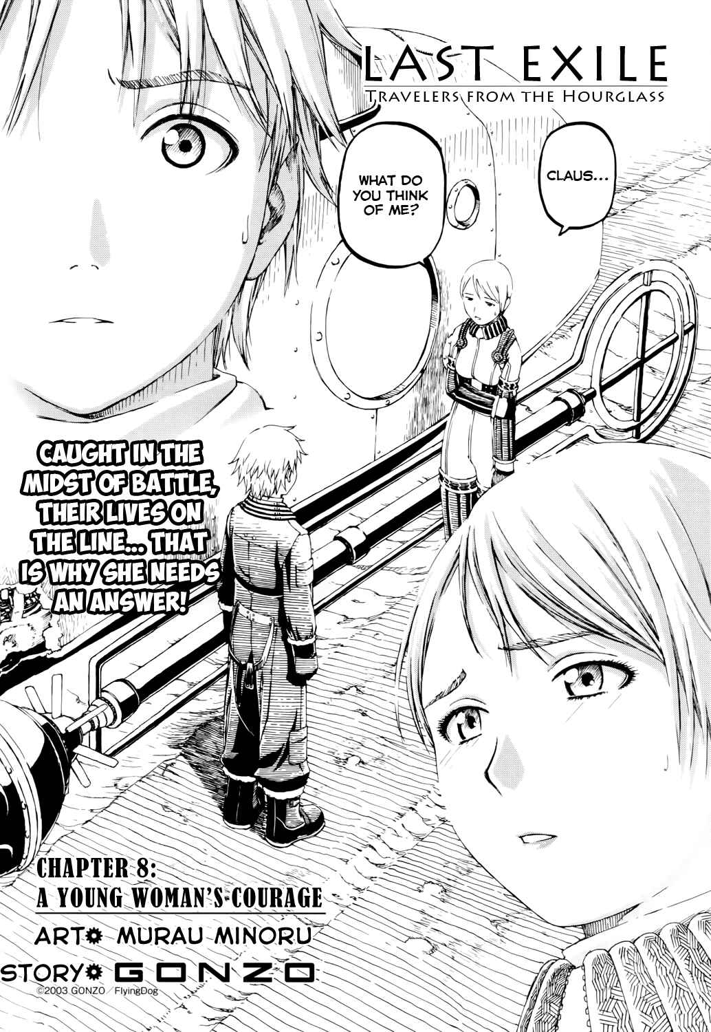 Page 4 Chapter 8 Last Exile - Sunadokei no Tabibito