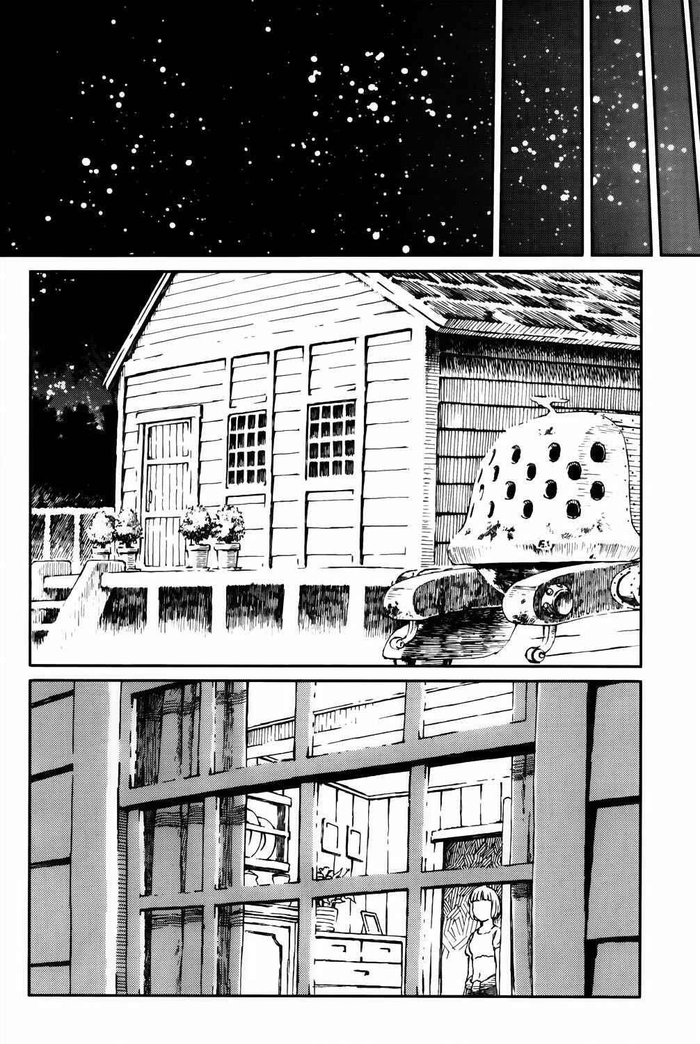 Page 15 Chapter 3 Last Exile - Sunadokei no Tabibito