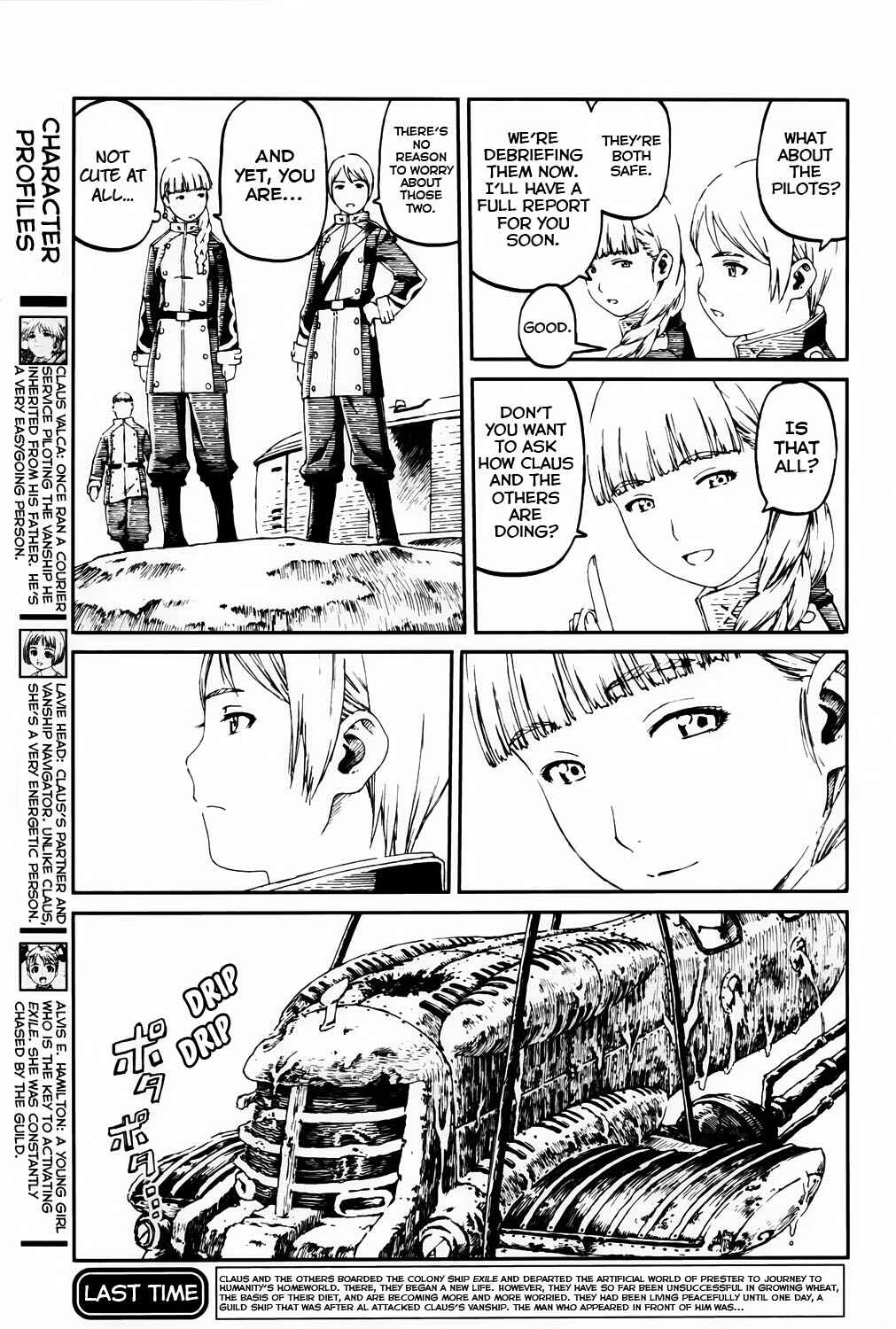 Page 4 Chapter 3 Last Exile - Sunadokei no Tabibito