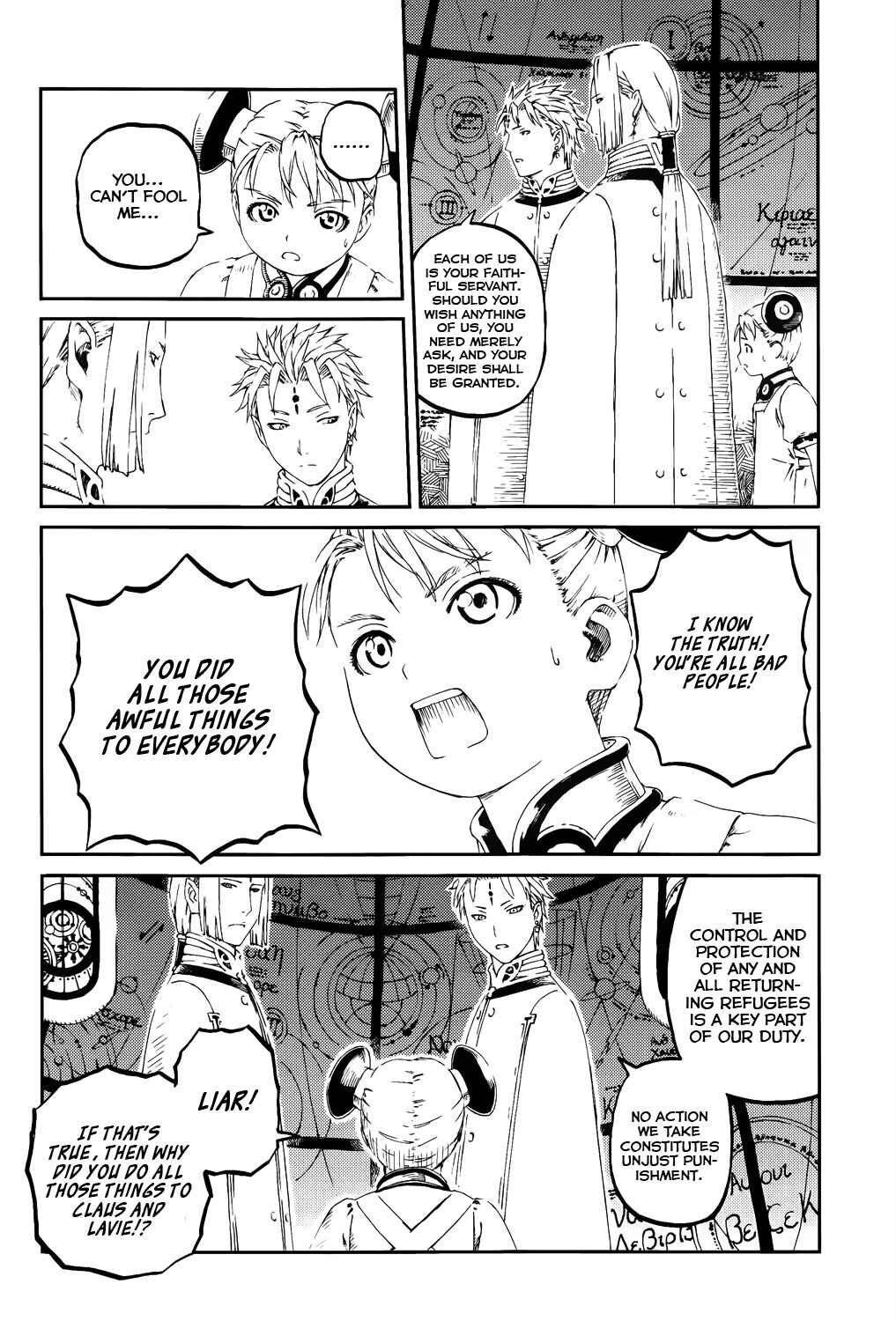 Page 12 Chapter 6 Last Exile - Sunadokei no Tabibito