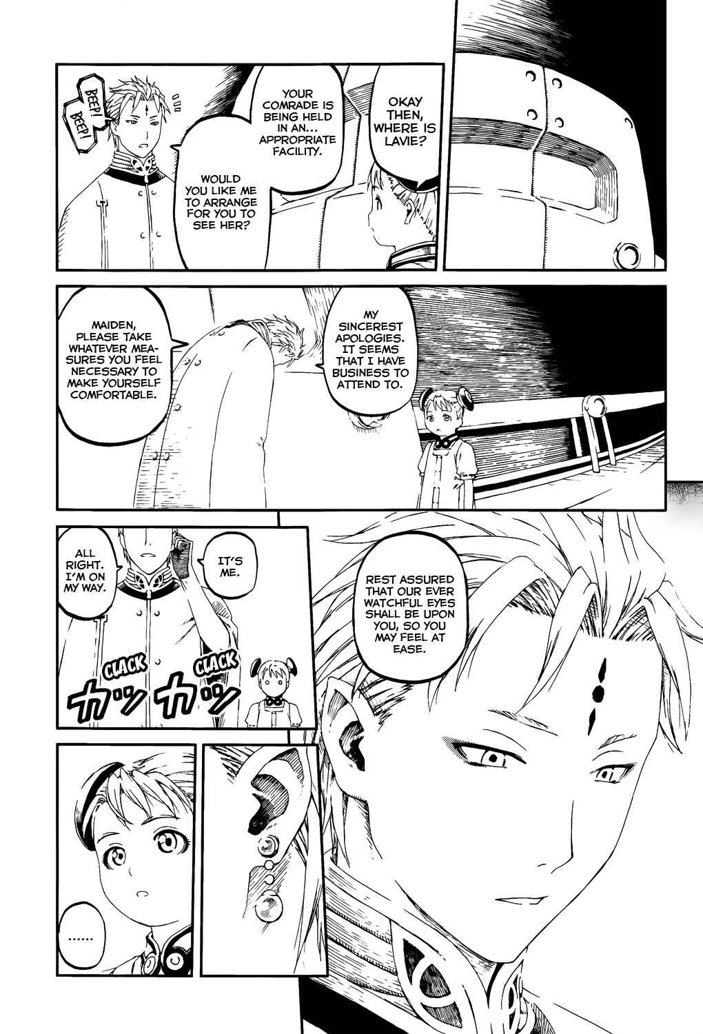 Page 15 Chapter 6 Last Exile - Sunadokei no Tabibito
