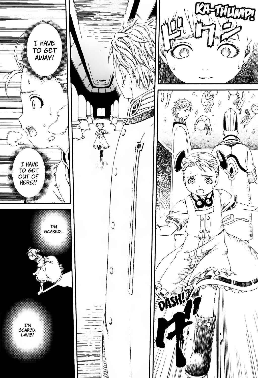 Page 24 Chapter 6 Last Exile - Sunadokei no Tabibito
