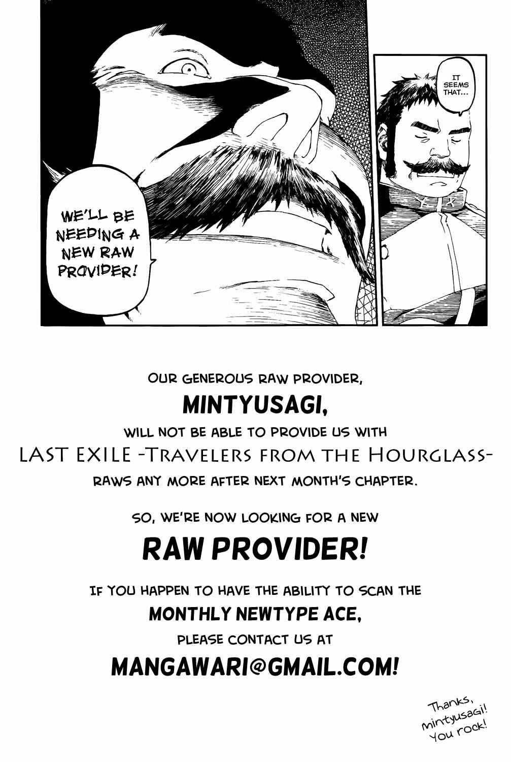 Page 33 Chapter 6 Last Exile - Sunadokei no Tabibito