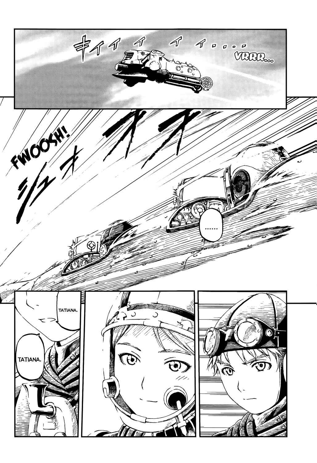 Page 5 Chapter 6 Last Exile - Sunadokei no Tabibito