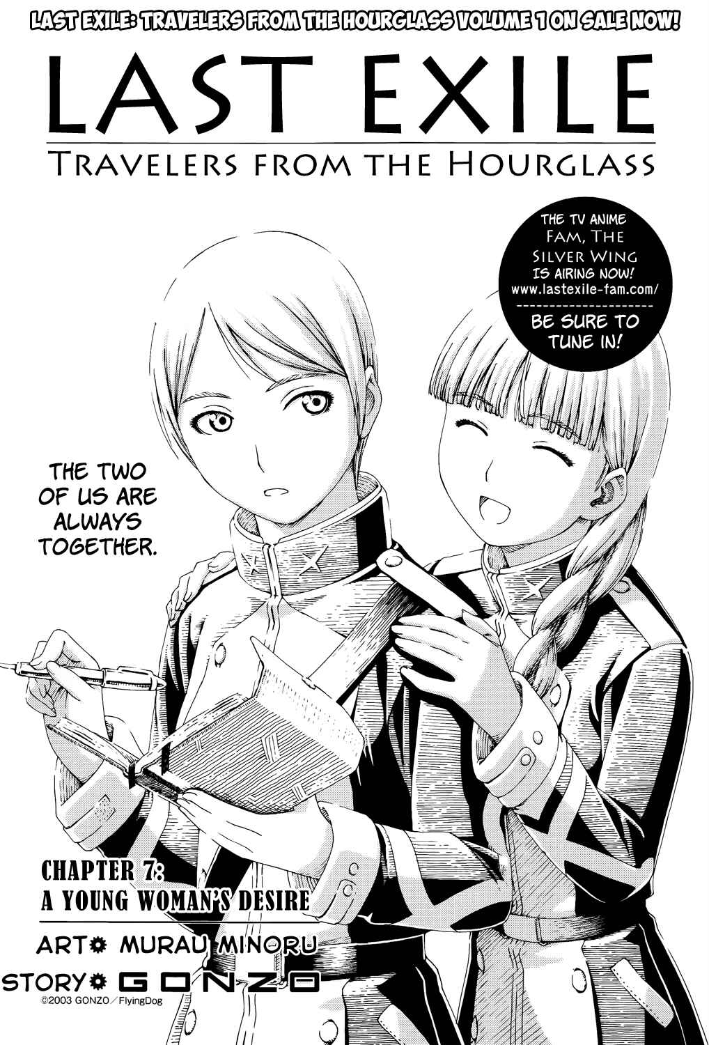 Page 2 Chapter 7 Last Exile - Sunadokei no Tabibito