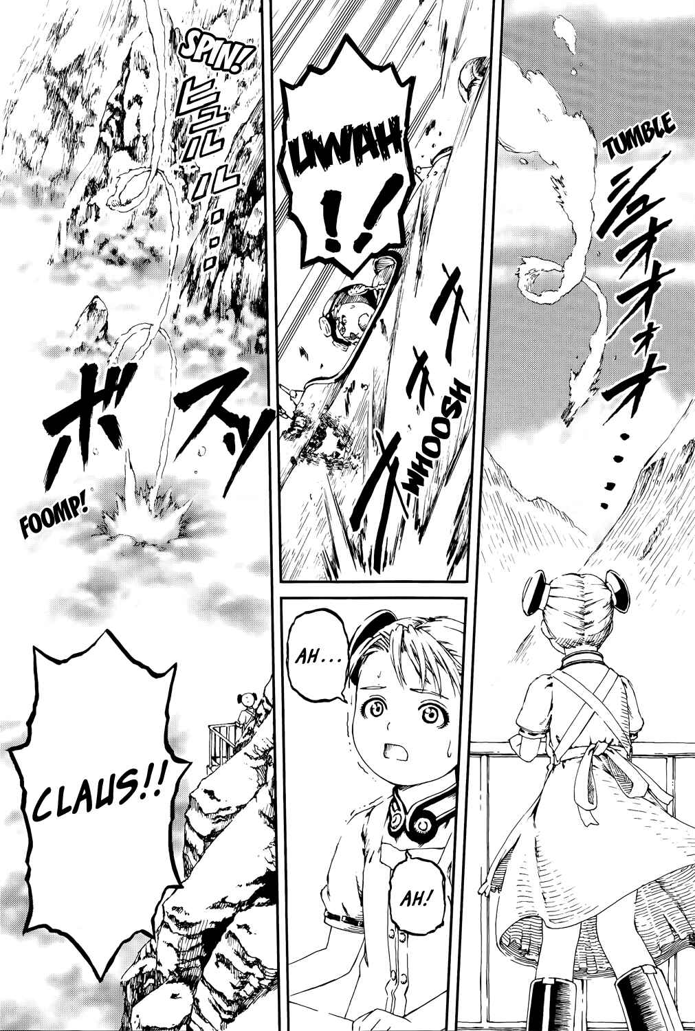Page 23 Chapter 7 Last Exile - Sunadokei no Tabibito