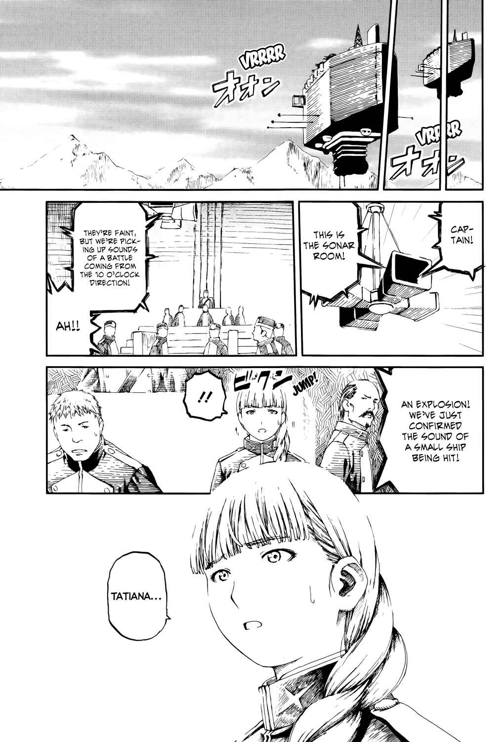 Page 25 Chapter 7 Last Exile - Sunadokei no Tabibito