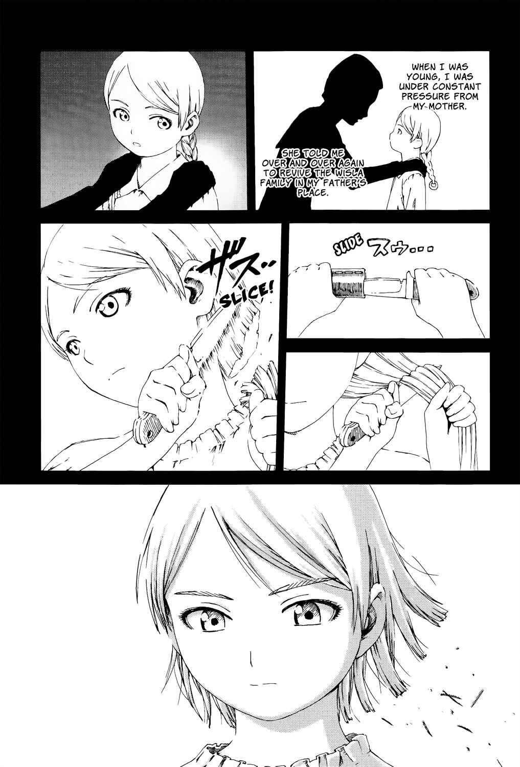 Page 4 Chapter 7 Last Exile - Sunadokei no Tabibito