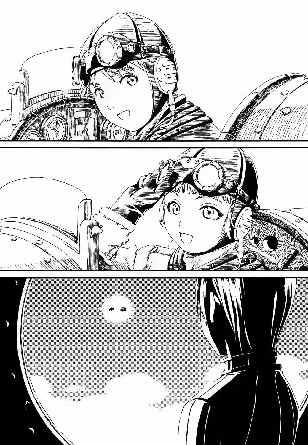 Page 18 Chapter 2 Last Exile - Sunadokei no Tabibito