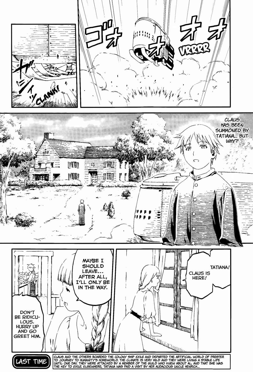 Page 3 Chapter 4 Last Exile - Sunadokei no Tabibito