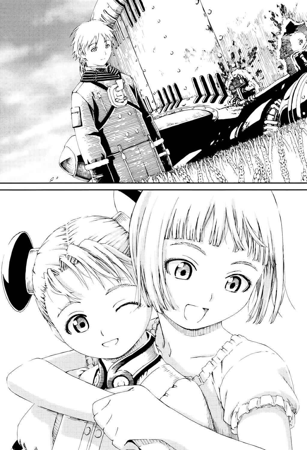 Page 27 Chapter 10 Last Exile - Sunadokei no Tabibito